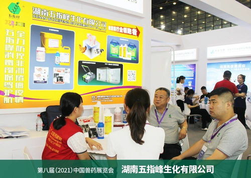 用產(chǎn)品與技術賦能行業(yè),湖南五指峰爭做消毒劑領跑者