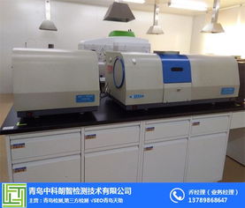 青島檢測機構 三位一體產品技術服務 檢測