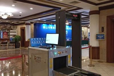 電子電器產品 科技賦能生活，創新驅動未來