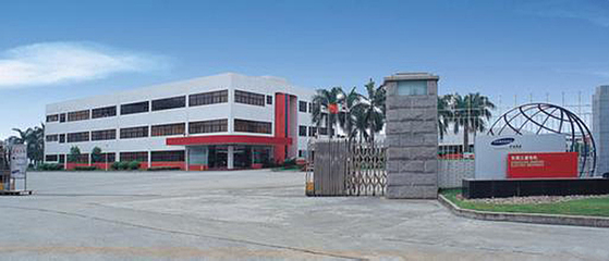 百業(yè)工業(yè)城 筑巢二十余載，引得“金鳳凰”棲居——聚焦電子電器產(chǎn)業(yè)高質(zhì)量發(fā)展